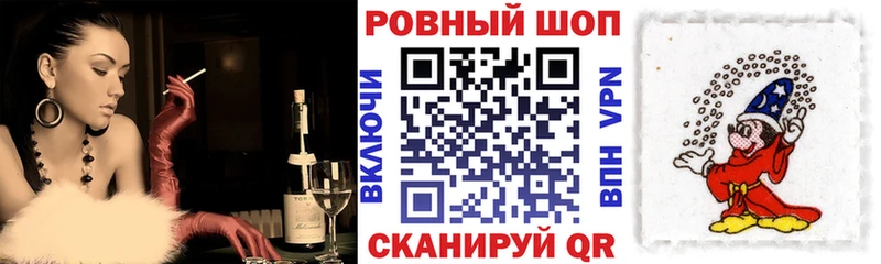 Купить наркотики цена Сергач Alpha-PVP  Меф 