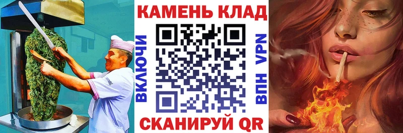 купить наркоту  Сергач  Еда ТГК марихуана 
