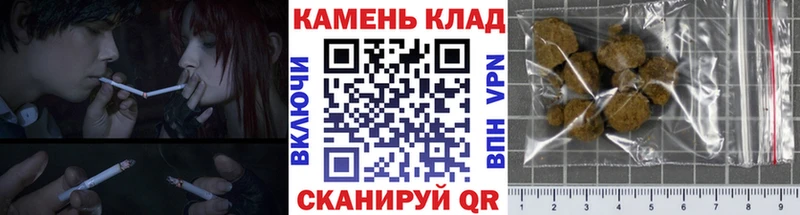 ГАШИШ индика сатива  магазин продажи   Сергач 