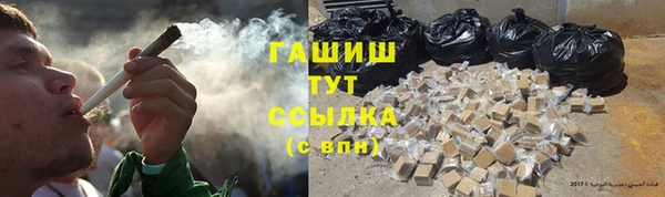 наркотики Баксан