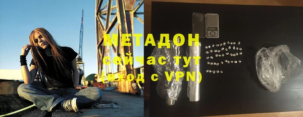 mdpv Балахна