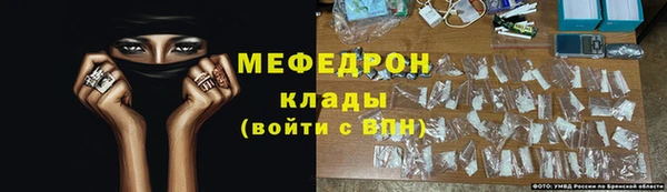 наркотики Баксан
