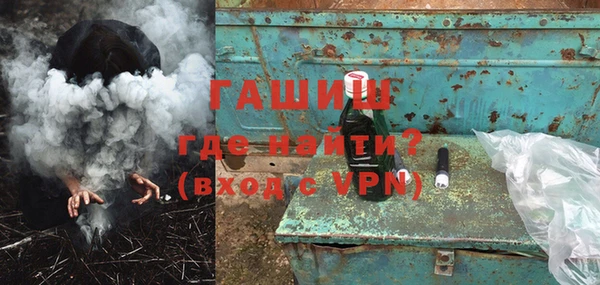 mdpv Балахна