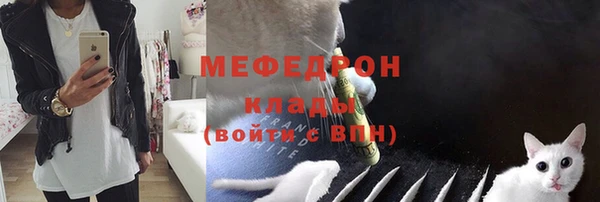 наркотики Баксан