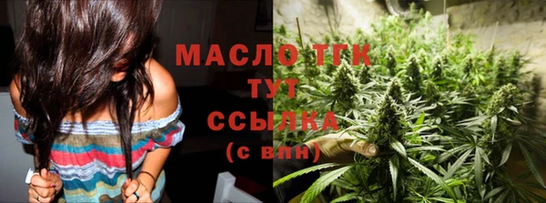 mdpv Балахна
