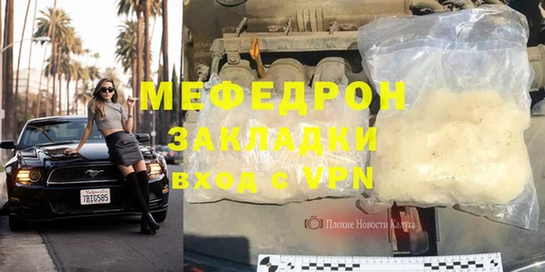 наркотики Баксан