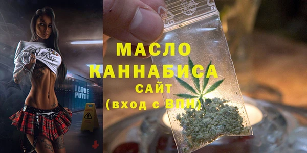 наркотики Баксан