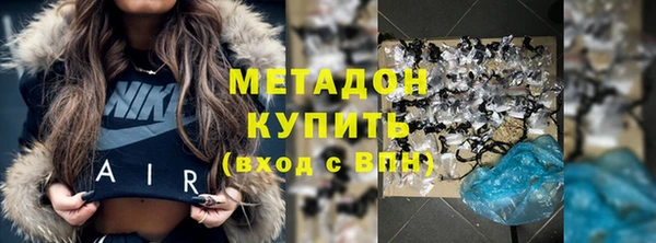 сатива Балабаново
