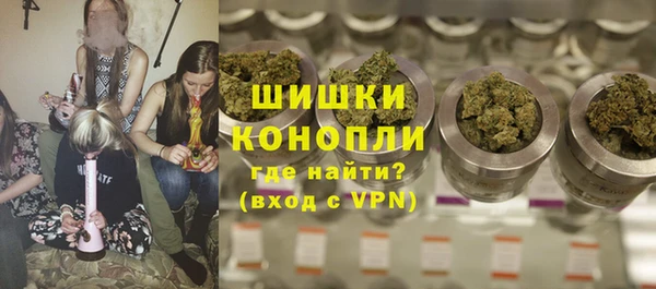 mdpv Балахна