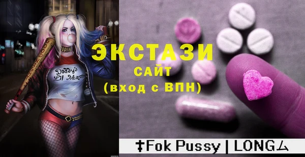 наркотики Баксан