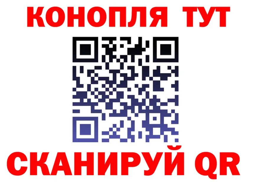 Codein Purple Drank как войти это kraken Сергач